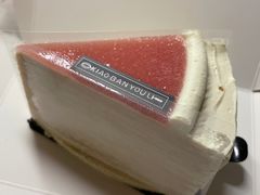 -小半有礼(天河南店)