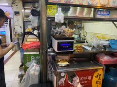 -许佳后安粉汤店