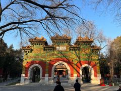 -北京国子监胡同