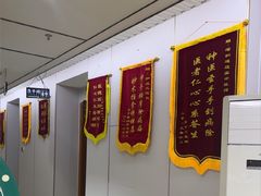 -通透堂中医·精准推拿(旗舰店)