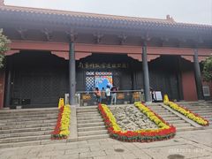 -明故宫遗址公园