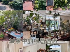 -金谷仓家庭料理(马泉营店)