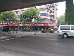 门面-新天厨酒家(二分店)