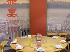 -赤宴·川菜(玉林店)