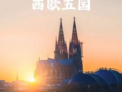 -比利时皇家美术馆