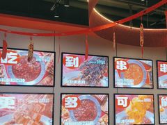 -宏姐串串香(征仪路店)
