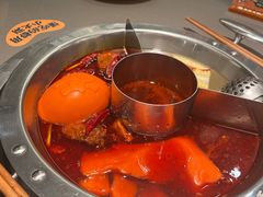 -怂火锅厂(海口国贸店)
