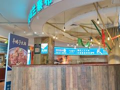 -蒙亨·手把肉·蒙古包文化主题餐厅(天恒广场店)