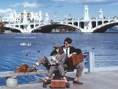 -全城热恋旅拍·摄影