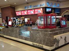 -万达影城(福州世茂广场店)