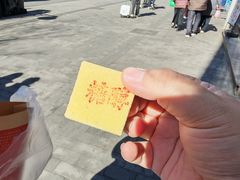 -康乐(滨江道店)