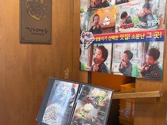 -江南面屋(明洞店)