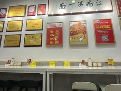 大堂-常熟炒浇面馆(蓝旗街店)