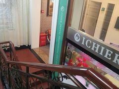 -爱齿尔口腔美学种植中心(永清院)