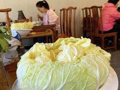 -竹叶涮肉坊(总店)