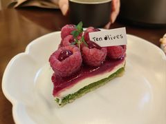 树莓塔-Ten Olives甜点
