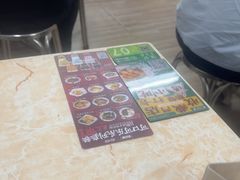 -渔记茶餐厅(渔村店)