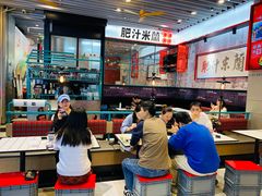 -肥汁米蘭香港米线(长宁来福士店)