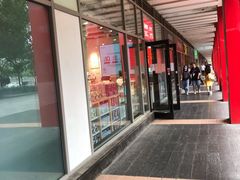 -名创优品(北京新中关购物中心地铁层店)