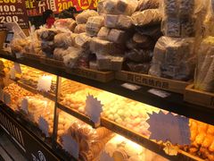 -周记传统糕点PASTRY(蜀汉路店)