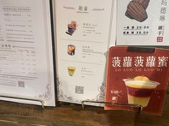 -Metal hands·铁手咖啡