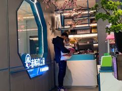 -老板恋上鱼(振华商厦店)