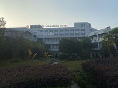 -黄山香茗国际酒店
