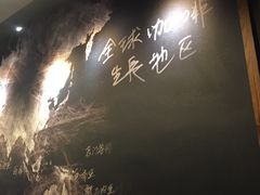 -星巴克(石厦街店)