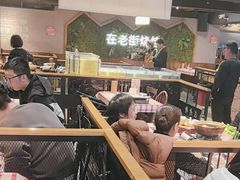 -在老街·淮安大排档·甜麻干煸龙虾·烧烤(河下古镇店)