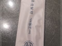 -小船渔村•大连菜•大连焖鱼(明泽街店)