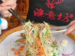 -渔意坊·千层无骨鱼粥底火锅·20年顺德菜(普君店)