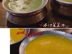 -甘尼仕印度餐厅酒吧(斜塘老街店)