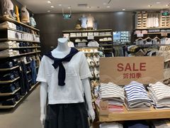 -MUJI无印良品(领秀城店)