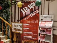 -尚源温泉水汇