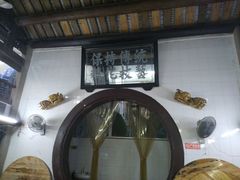 -飘香小食店(国平路店)
