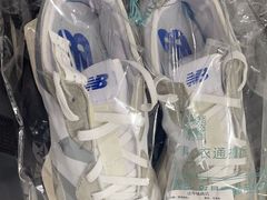 -洗衣通洗护生活馆(法华镇路店)