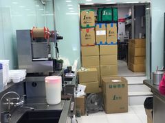 -1点点(领事馆店)
