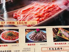 -捞锅坝子老火锅(汽博中心店)
