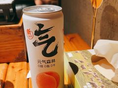 -肉串汪(西便门店)
