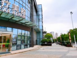 -正璞医疗美容·皮肤修复·微整注射