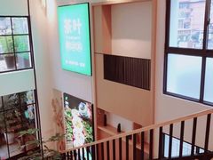 -茶宴·美食地标餐厅(沙坡尾店)