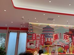 -每味每客·重庆麻辣烫(闵行龙湖天街店)