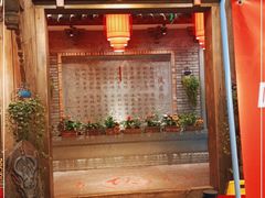 门面-蜀大侠火锅(寰球文化地标·总府店)