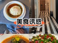 -浦江二号·独栋江景餐厅(滨江大道店)
