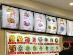 -美玲拉面(鞍山西道店)