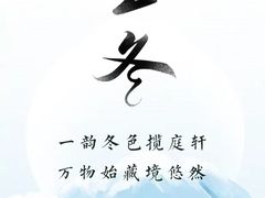 -清沐SPA生活馆(观前街店)