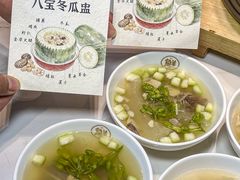 -滋粥楼·顺德菜(番禺广场总店)