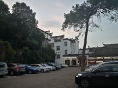 -披云山庄