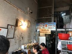 -谢怀亮芝麻茶