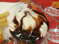 -汉堡王(北京通州领展店)